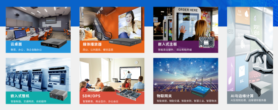 jinnianhui官网,金年会科技数智化解决方案