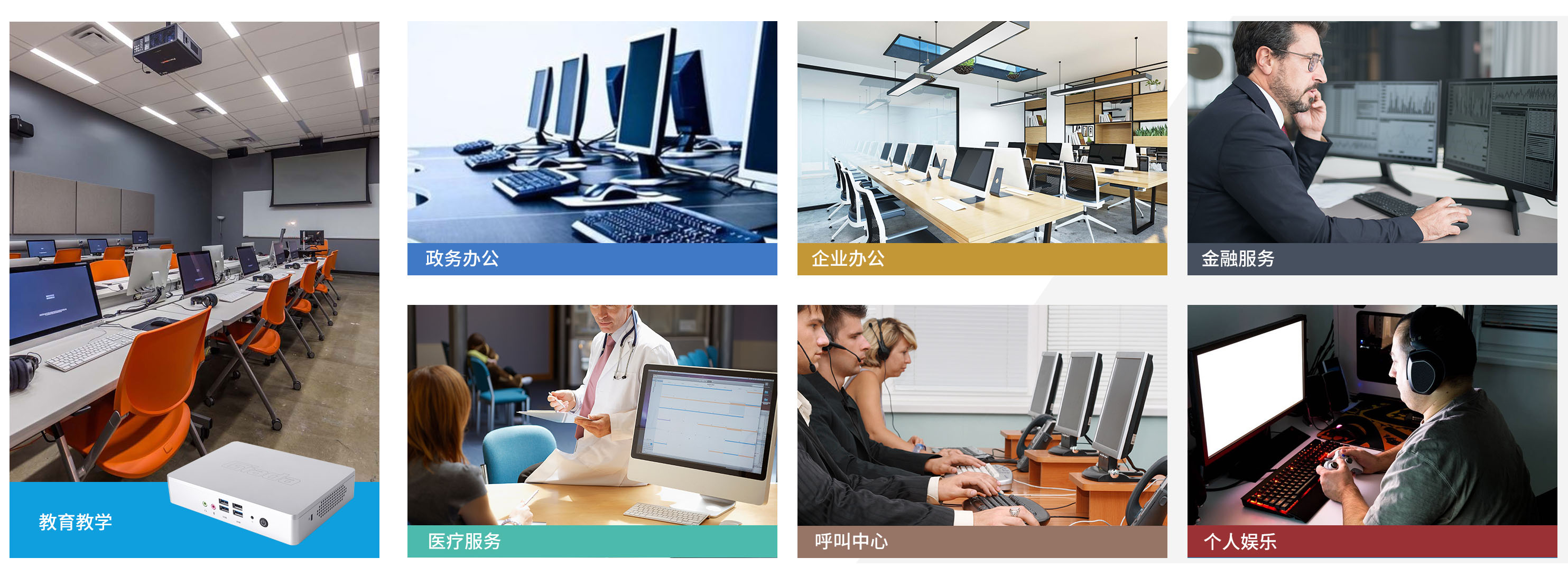 jinnianhui官网,金年会科技云终端客户机 jinnianhui官网,金年会科技云终端客户机